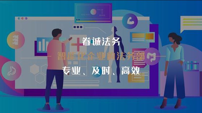 小型医养结合机构消防验收标准解析**