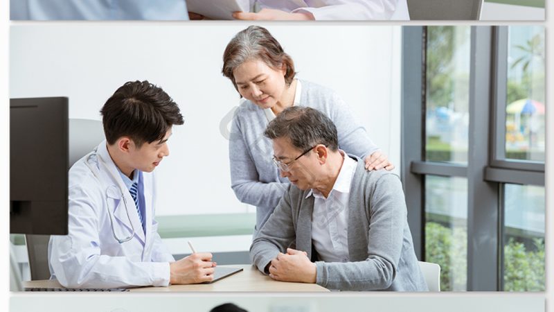 企业体检招标，如何合理报价参考？**