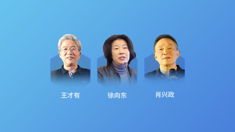 医疗健康融资成功率提升关键：策略与实操